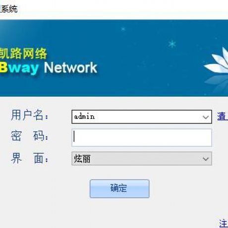 login